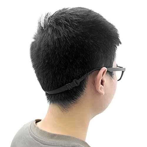 Glasses Strap Sports, No-Tail Adjustable Sunglasses Strap for Kids Men Women, Eye glasses holders around neck£¬Eyewear lanyard£¬Black / 3PCS