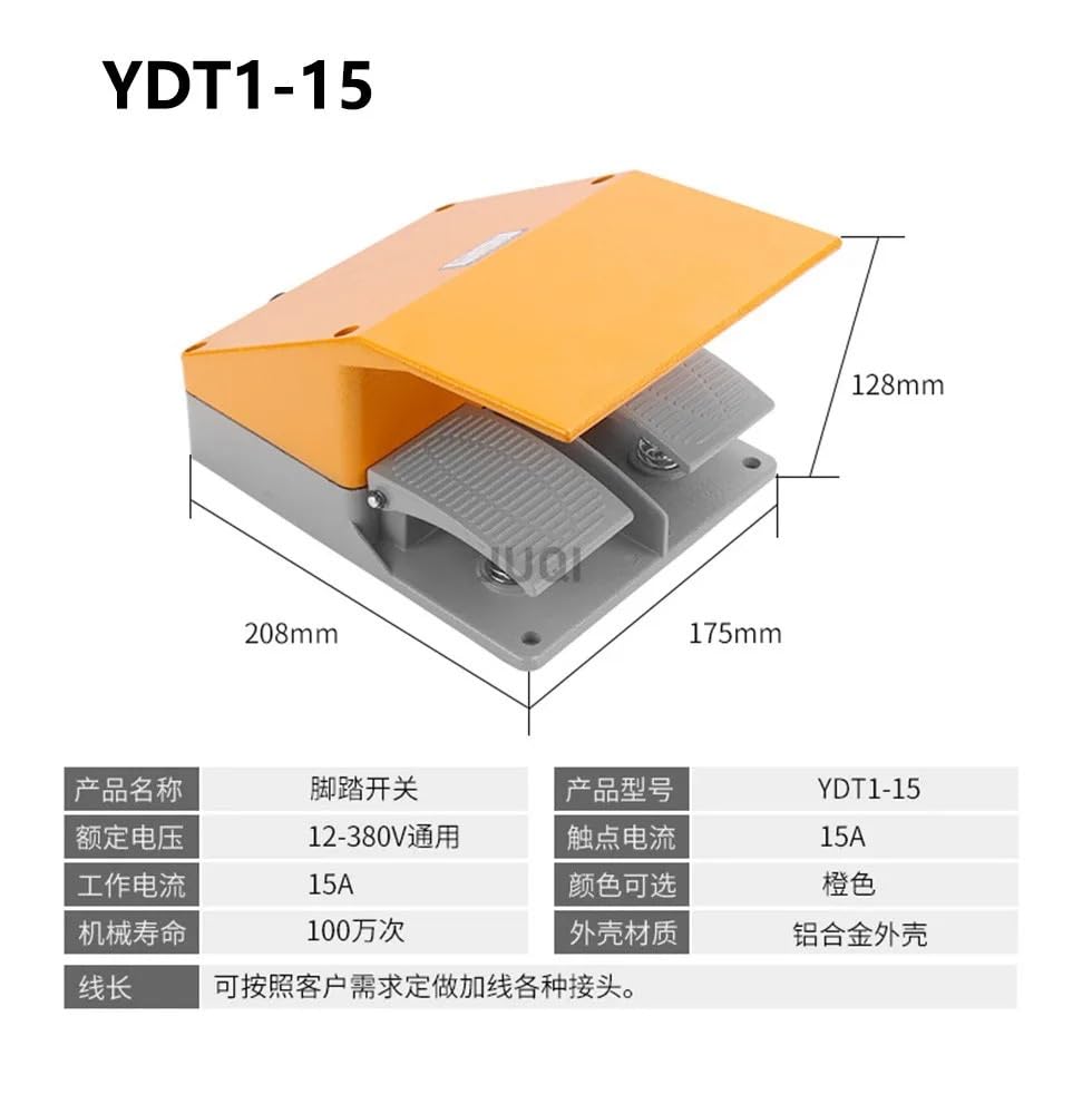 BHOLSA YDT1-15 YDT1-18 Foot Treadle Switch Pedal Foot Control Switch 250V 380V 10A Double Pedal use for Bending Machine Punch(YDT1-15)