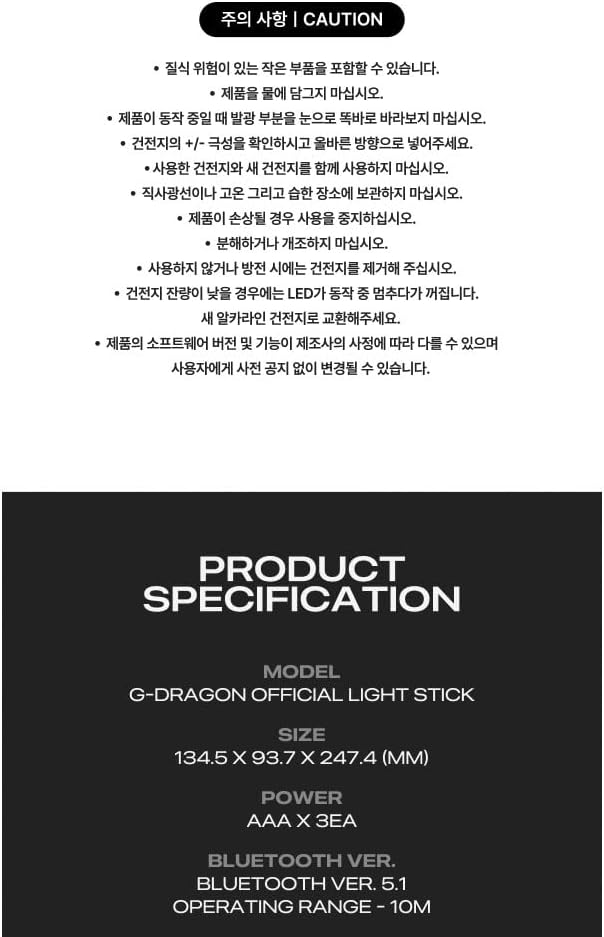 G-Dragon GD Official Light Stick