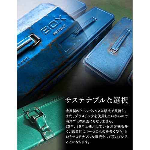 Toyo Y-280 Steel Angle Tool Box (Tool Box), Blue