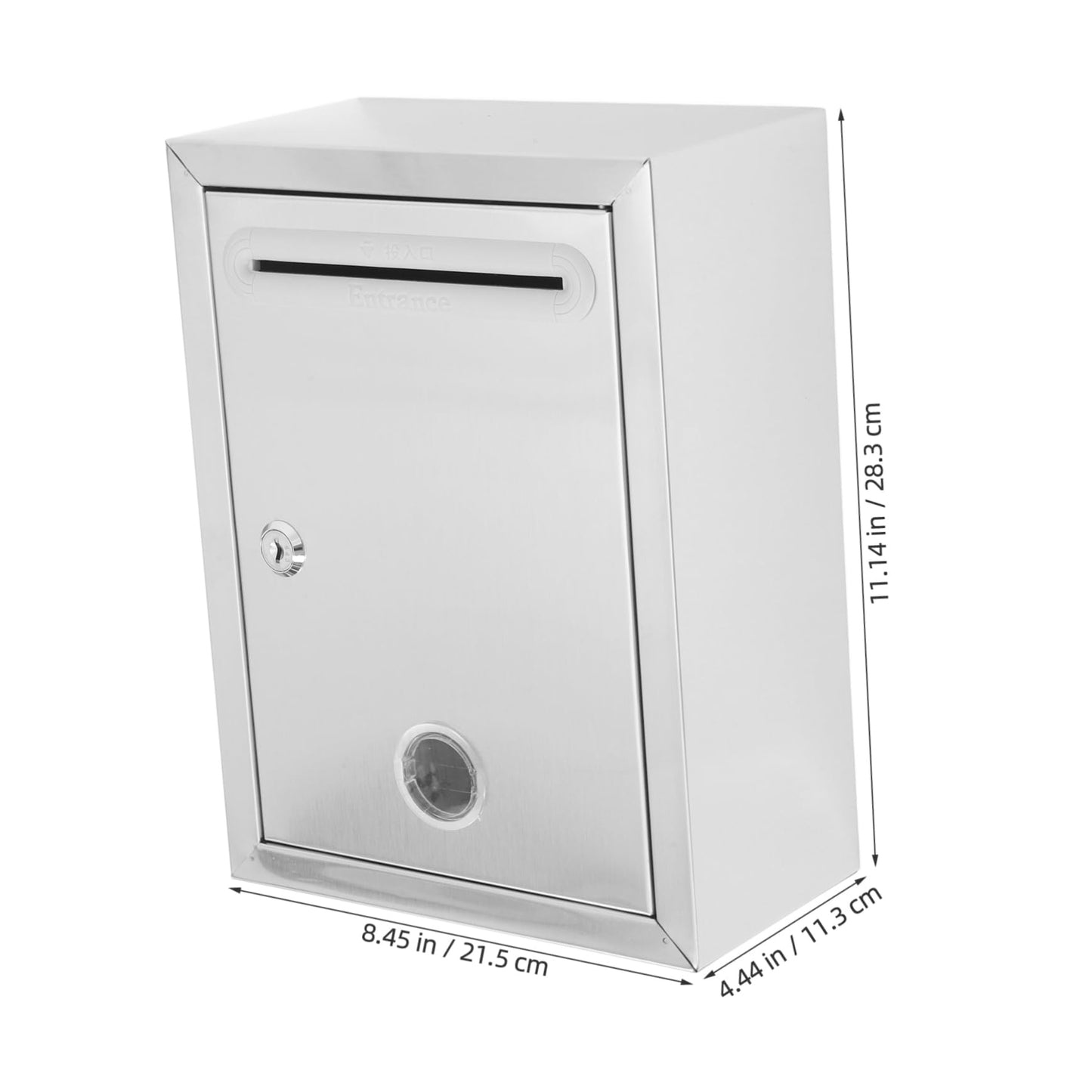 Gadpiparty Lockable Stainless Steel Donation Box Wall-mounted Suggestion Box Slot for Letters Ballots and Donations Metal Construction for Office and Public Use