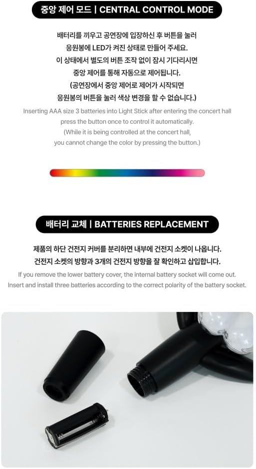 G-Dragon GD Official Light Stick