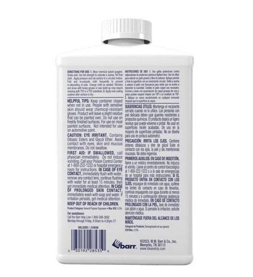 Klean Strip Liquid Sandpaper Deglosser 1 qt Bundle with Microfiber Cloth - Easy Deglosser for Painting, Cabinets, Moldings, Doors, Varnish, Enamel, and Stain Prep - No Sanding Needed - (3 Items)