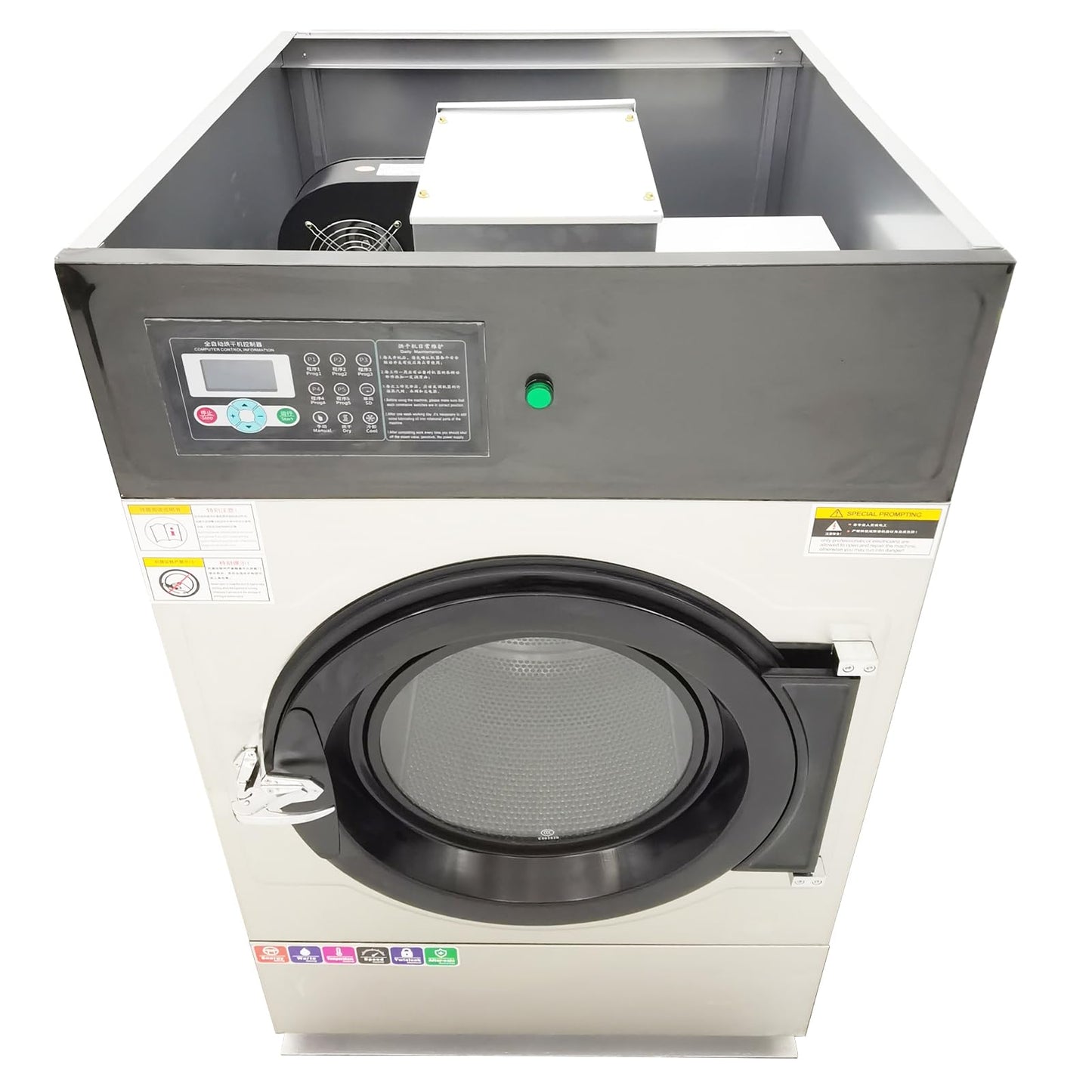 HQHAOTWU Industrial Fully Automatic Clothes Dryer 33LB Electric Dryers Machine 220V 3 phases Front Load Electric Dryers Machine