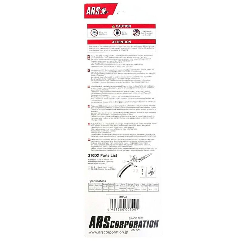 ARS Pruning Folding Turbocut Saw with 5-3/4-Inch Blade SA-21ODX
