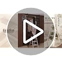 GameGem Cream Chocolate 3-Step Foldable Aluminum Ladder with Anti-Slip Pedals