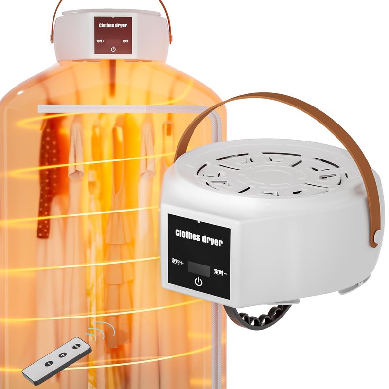 Portable Clothes Dryer, 600W Compact Foldable Mini Dryer Machine with Adjustable Timer, Quiet Fast-Drying Electric Travel Clothes Dryer for RV, Apartment, Home, Hotel Room