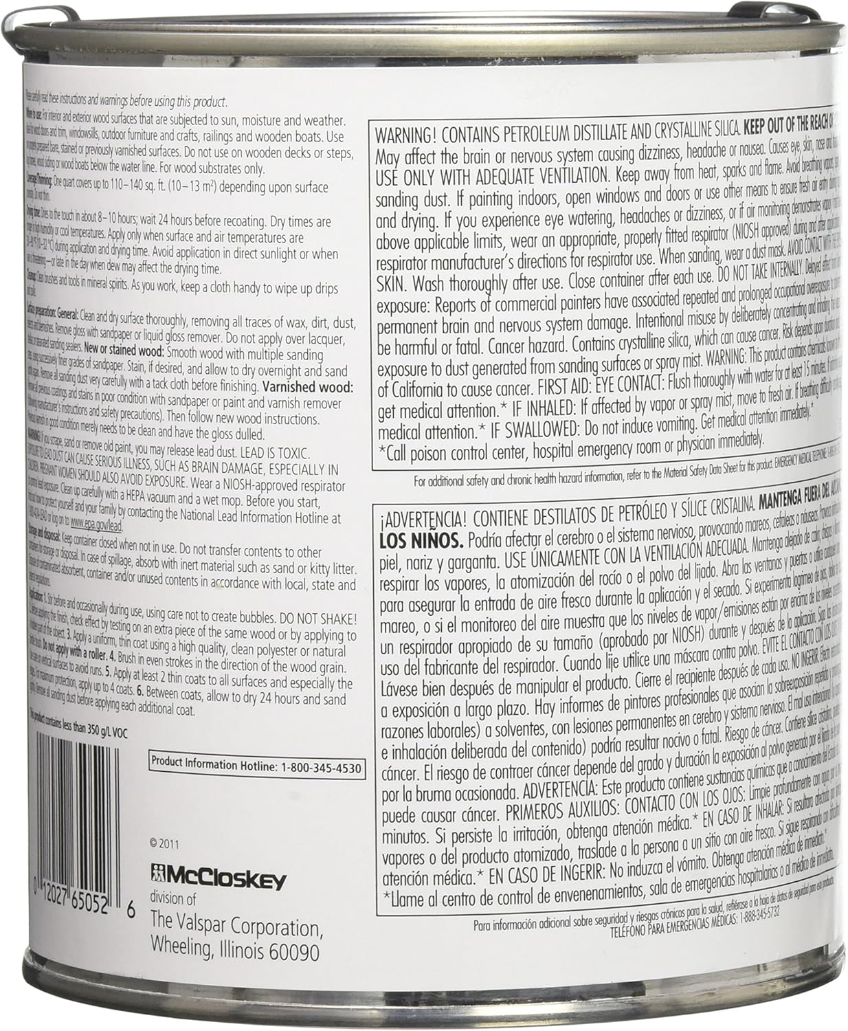 MCCLOSKEY 6505 Voc Mow Spar Satin, full size, N/A, full size