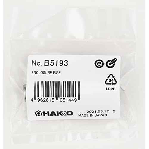 Hakko - B5193 - Hakko B5193 Enclosure Nozzle, FR-301, (Each)