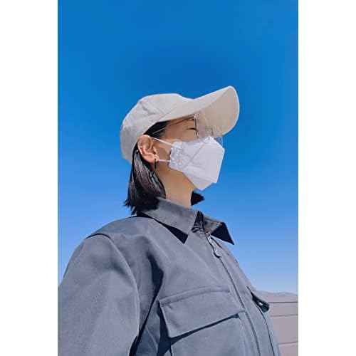 BOTN 11Pcs KF94 Protective and Safety Face Mask for Adult, 4-Layer Filter and 3D Design, Adjustable Strap and Made in Korea (White, Large)