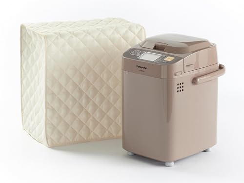 Covermates Bread Maker Cover 17W x 11D x 15H Cream Quilted Polyester