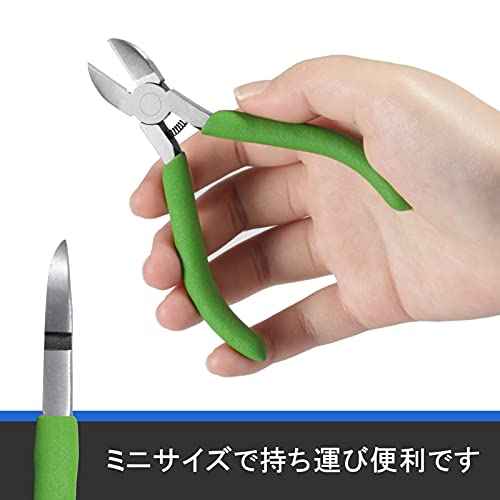 Precision Diagonal Cutting Pliers 4-Inch Wire Cutters Diagonal Side Cutters Small Wire Flush Cutters Spring Loaded Wire Snips for Jewelry Making Cutting Plastic Cable Ties