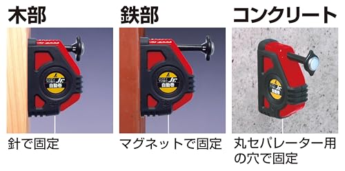 Shinwa Sokutei Handy Plumb Bob Jr. (automatic winding) with Suipita