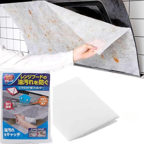 LBGWOEC 24Pcs 43x45cm Range Hood Filter Sheets - Nonwoven Flame-Retardant Oil Filtration