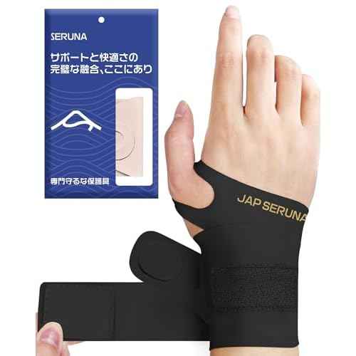 PFZ Ultra-Thin Ulnar Wrist Brace with Double Compression Straps - Wrist Support for Carpal Tunnel, Arthritis, Tendonitis, TFCC, Pain Relief (Single)