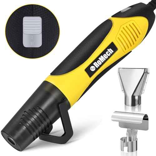 ROMECH 350W Heat Gun with 2 Nozzles, Dual Temp Heat Gun 400¡ÆF-660¡ÆF, Fast Heat Hot Air Gun with Overload Protection for DIY Craft Embossing Shrink Wrapping (Yellow)