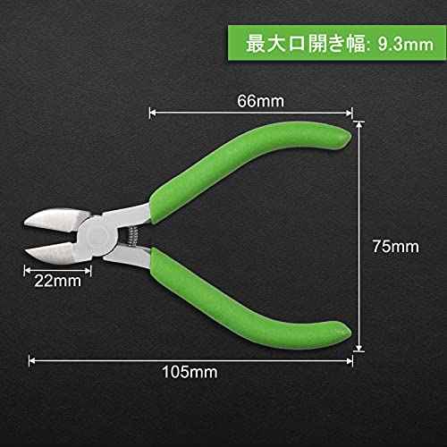Precision Diagonal Cutting Pliers 4-Inch Wire Cutters Diagonal Side Cutters Small Wire Flush Cutters Spring Loaded Wire Snips for Jewelry Making Cutting Plastic Cable Ties