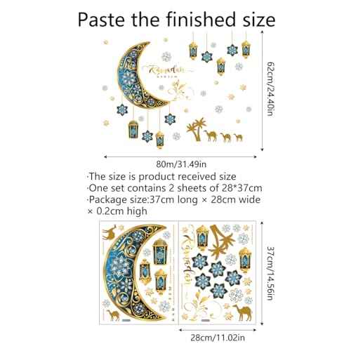 Ramadan Wall Stickers Islamic Muslim Wall Decals Eid Mubarak Ramadan Lantern Moon Star Window Decor for Home Living Room Bedroom Decorations Ramadan Wall Clings (Gold and Blue)