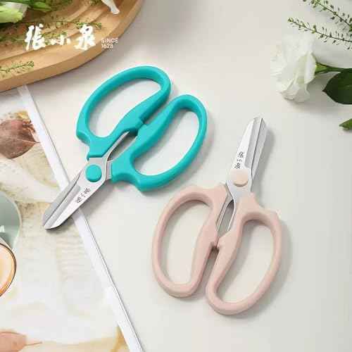 Professional Floral Scissors & Garden Shears - 3.38mm Stainless Steel, Ergonomic Wide Grip for Cutting Fresh Flowers, Florist Supplies, Pruning & Trimming (PINK)