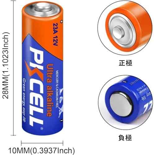 PKECLL 23A 12 Volt Battery, 15 Pack A23 Battery for Garage Door Openers Ceiling Fan Remotes Doorbells (15 Pack)
