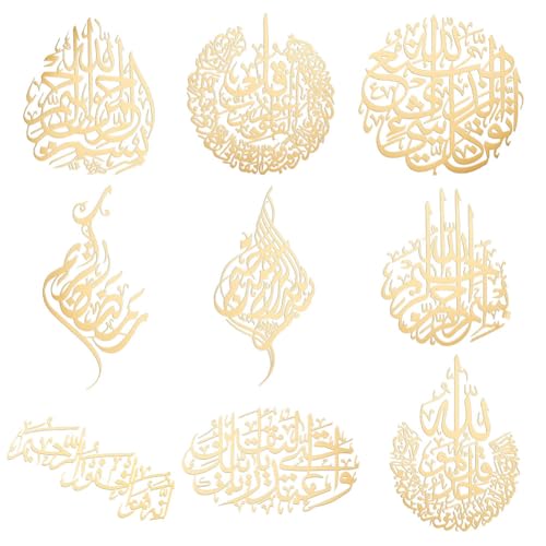 OLYCRAFT 9pcs 1.6x1.6 inch Religion Theme Stickers Word Pattern Sticker Self Adhesive Gold Stickers Islamic Script Metal Gold Stickers for Scrapbooks DIY Resin Crafts Phone & Water Bottle Decoration