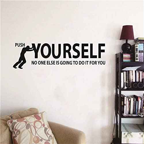 Inspirational Quote Wall Sticker Push Yourself Motivation Success Wall Decal Art Vinyl Office Decoration Wall Decor for Classroom Gym Fitness Mural TM-74 (Black)