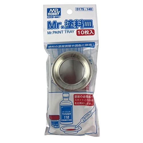 D175 Mr. Paint Tray, GSI