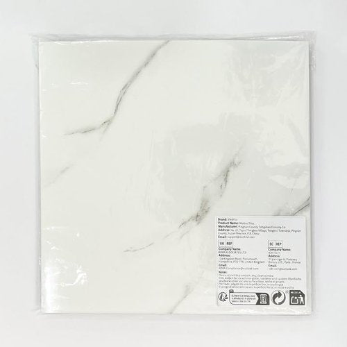 Vieshful 20pcs Peel and Stick Backsplash Tile，12"x12" Self Adhesive Marble Tile for Wall, PVC Waterproof Shower Wall Panels, Back Splash Stick on Tiles for Kitchen Bathroom Living Room White