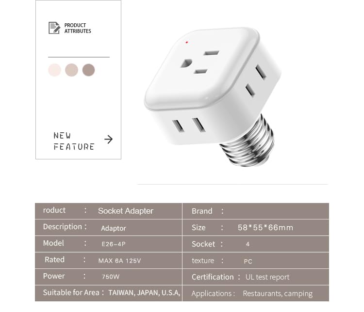 Onite White E26/E27 Light Socket Outlet Adapter 1000W, Indoor/Outdoor, 1 Pack