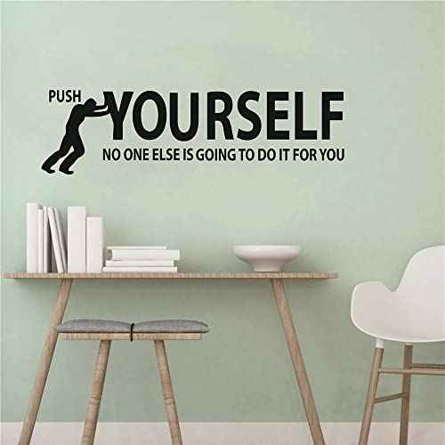 Inspirational Quote Wall Sticker Push Yourself Motivation Success Wall Decal Art Vinyl Office Decoration Wall Decor for Classroom Gym Fitness Mural TM-74 (Black)