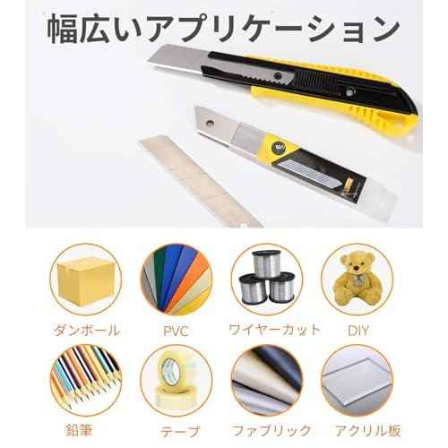 DOWELL 18mm Snap Off Blades SK5 Utility Knife Retractable Blades Box Cutter (30pcs)