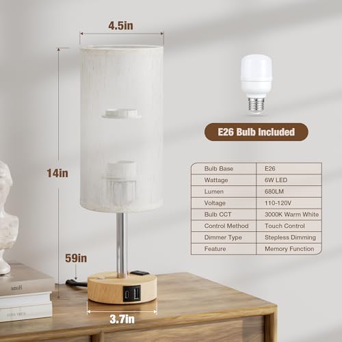 Aooshine Beige Wood Grain Touch Bedside Table Lamp with USB-C, USB-A & Outlet - Dimmable Night Light