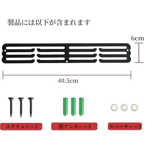 Goutoports Medal Hanger Display Rack - Personalized Award Ribbon Organizer for Sports Race Runner Gymnastics Plaques Hanger for Wall Mount Hold Up 60 Medal for Athlete - Never Give Up