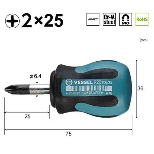 Vessel Megadora Stubby Driver +2 x 25 920