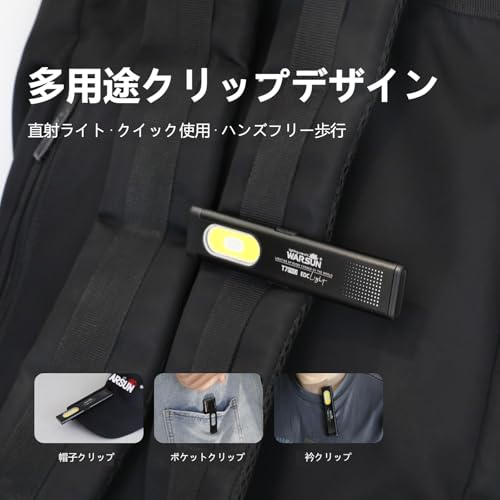 WARSUN T7 PRO 2-Pack Slim Rechargeable USB-C EDC Flashlights - Black