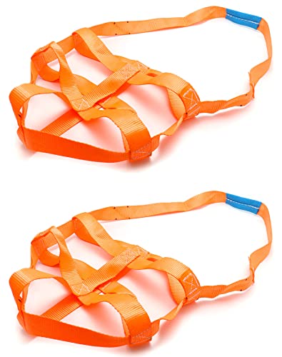 QWORK 2 Pack Bucket Sling for 5 Gallon Buckets, 200lb Load Capacity with Belly Bands