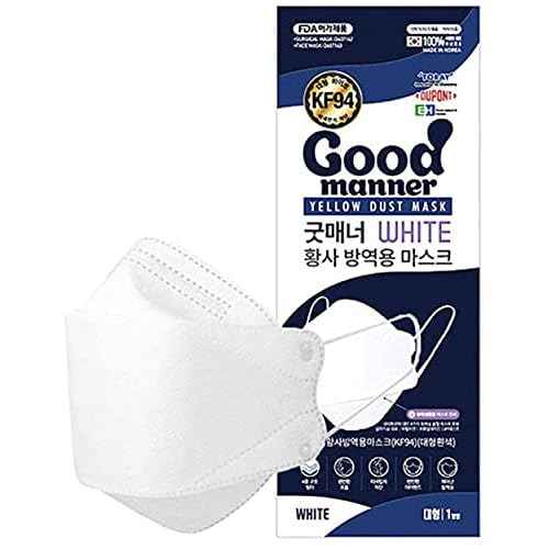 (20 Count) Good Manner KF94 Protective Face Safety Mask (White) Made in South Korea
