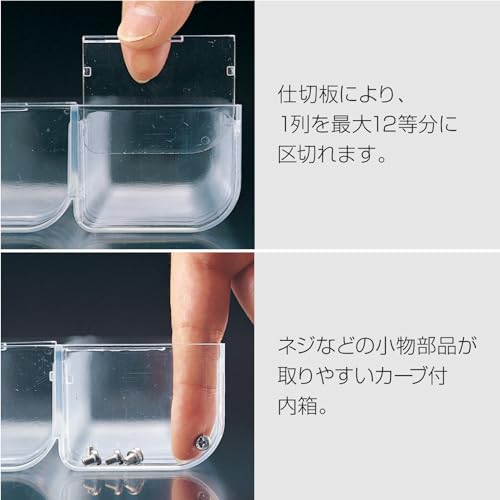HOZAN B-10-AB Storage Case – 36 Min Variation, 10x1.6x7.3 in, ABS/AS
