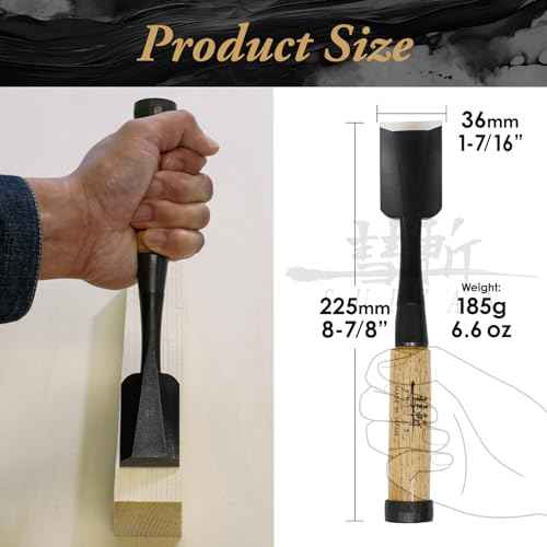 SUIZAN Japanese Wood Chisel 1-7/16" (36mm) - Professional Oire Nomi Woodworking tools