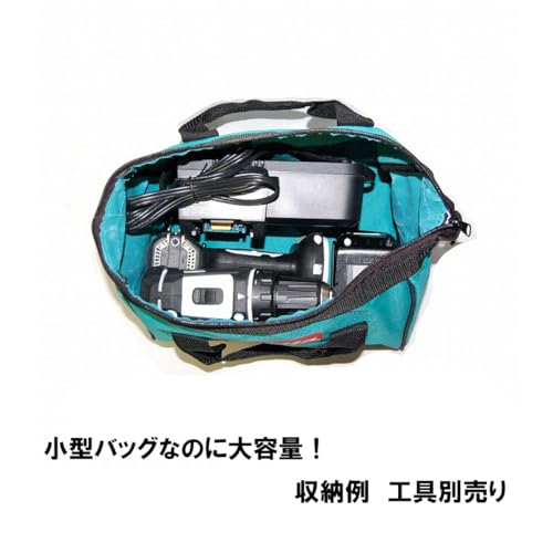 Makita BAG11Makita 11" Contractor Tool Bag (1 Pack)