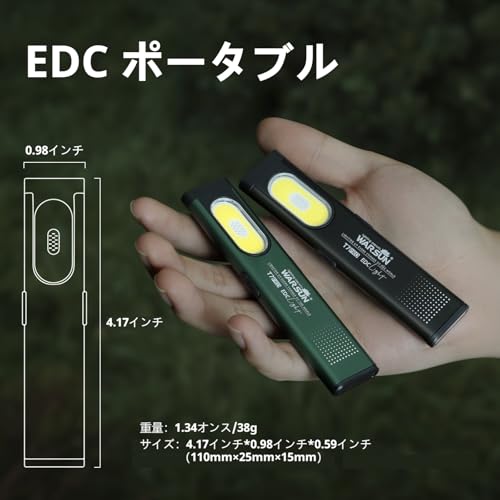 WARSUN T7 PRO 2-Pack Slim Rechargeable USB-C EDC Flashlights - Black