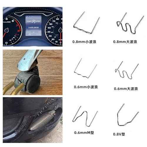 1200PCS Nails Rods Hot Staples Plastic Repair Machine Welding Gun Staples for Hot Stapler Repair Car Bumpers Machine Dashboards Lamp Holders Daily Plastics Supplies Plastics Rings 0.6mm 0.8mm Staple