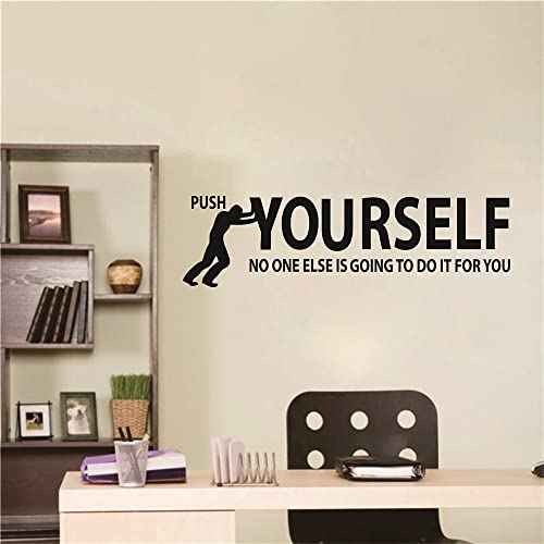 Inspirational Quote Wall Sticker Push Yourself Motivation Success Wall Decal Art Vinyl Office Decoration Wall Decor for Classroom Gym Fitness Mural TM-74 (Black)
