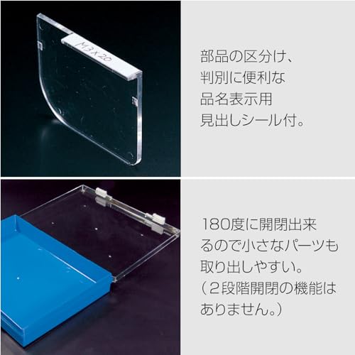 HOZAN B-10-AB Storage Case – 36 Min Variation, 10x1.6x7.3 in, ABS/AS