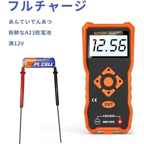 PKECLL 23A 12 Volt Battery, 15 Pack A23 Battery for Garage Door Openers Ceiling Fan Remotes Doorbells (15 Pack)