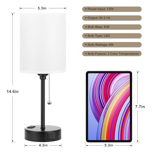 Dicoool 14.6 Inch White Bedside Table Lamp with USB-C & USB Ports, 3 Color Temperatures
