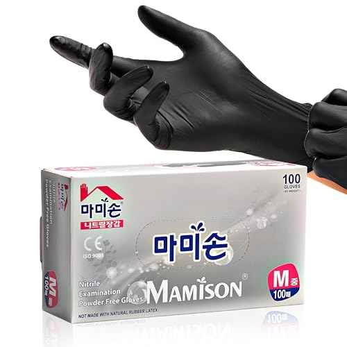 MAMISON Black Nitrile Disposable Gloves, Powder-Free, Latex-Free, 4 Mil, 100 Count, Food Safe, BBQ, Kitchen, Cooking