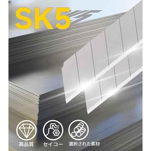 DOWELL 18mm Snap Off Blades SK5 Utility Knife Retractable Blades Box Cutter (30pcs)