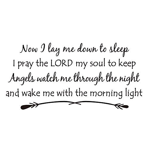 Now I Lay me Down to Sleep I Pray The Lord My Soul Psalm 4 Vinyl Wall Decal Faith Quotes Home D?cor Evening Prayer