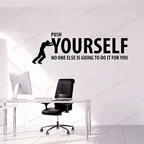Inspirational Quote Wall Sticker Push Yourself Motivation Success Wall Decal Art Vinyl Office Decoration Wall Decor for Classroom Gym Fitness Mural TM-74 (Black)